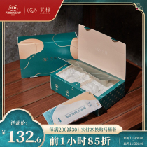 Sanskrit cotton disposable underwear 30 strips pure cotton sterile disposable paper underwear women travel adult disposable shorts