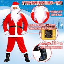 Santa Claus costume adult size male Christmas clothes female Santa Claus dress costume performance set 0