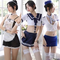 Seven three wine Sweet Peach black sexy lace sex lingerie bunny girl uniform Sakurajima cosplay