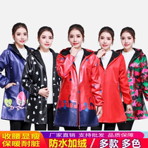 Down jacket overalls adult women's long sleeve plus velvet thick waterproof and oil-proof autumn and winter coat protective clothing adult overalls apron