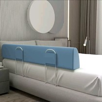 Xinjiang baby guardrails bed fence baby anti-fall guard rail bed anti-fall bed stall child bedside bezel