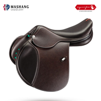 Marshang harness) Italy imported Equipe small palm EK-26 obstacle saddle equestrian integrated saddle