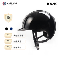 Italian KASK equestrian safety helmet men and women riding hat children equestrian full bright helmet equipment kooki