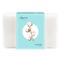 Spa cotton cotton makeup remover cotton 1000 pieces thin box pats Toner moisturizing wet compress special large piece