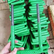 Plastic steel ladder Yellow plastic ladder Plastic steel step sewage well ladder ladder ladder Plastic steel ladder step inspection well