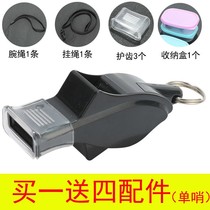 Non-nuclear dolphin whistle professional children outdoor sports teacher Sports Basketball football training competition referee whistle