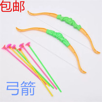 Bow and arrow Childrens archery toys practice tools Powerful boy catapult plastic slingshot suction cup Soft slug bow and arrow