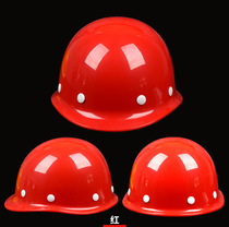 Safety Helmet Worksite Construction Construction Work Leadership Head Cap Electrics Labor-Safety Helmet Protective Cap National Scale Custom
