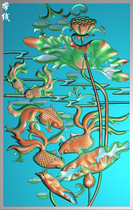 Lotus goldfish vertical screen Lotus fish Lotus fish vertical screen goldfish Lotus carved figure relief map JDP grayscale map BMP