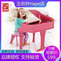 Hape30 - bond childrens wooden triangle mechanical piano with Lepu playing beginners boys and girls puzzle toys