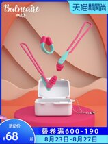 BE van der Ann nose clip earplug case box 3D skeleton non-slip nose clip soft silicone fashion colorblock swim unimpeded