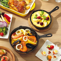 Japan NITORI Yideli home baking plate pizza pan baking pan home baking non-stick round iron plate