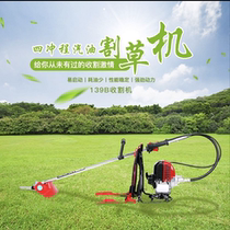 Black Ant gasoline multifunctional wasteland reclamation small household four-stroke lawn mower weeder knapsack farm hoe