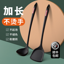 Spatula non-stick pot special food grade household stir-frying shovel scoop spoon kitchen utensils set high temperature resistant silicone shovel