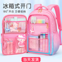 Girls  school bags for primary school students 3 to 6 childrens first grade girls 2 super soft four to two shoulders 2021 new