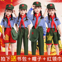 Children learn from Lei Feng a good example a shining red star dance suit a small red army red song chorus sea soul shirt