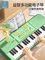 Electronic piano piano childrens toy girl can play home beginner musical instrument baby baby 3 one-year-old gift 6