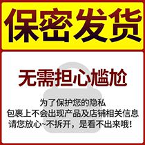 New mature female inverted film male with silicone bust sex toy model hip real yin orgasm artifact private parts doll