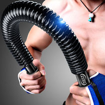 Arm strength men 50kg fitness equipment home 30kg grip bar chest muscle trainer 40kg arm bar