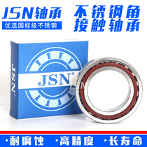 JSN Stainless steel Angular contact bearings S7007 S7008 S7009 7010 S7011 S7012 7013AC