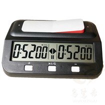 HQT101 Go Chinese chess game timer special chess clock step countdown table D