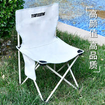 (Sketch chair fishing chair) Outdoor folding chair portable camping beach chair art painting chair home chair