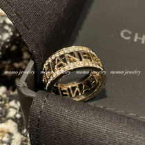 (Exquisite) 21SS letter Diamond hollow ring net red ins personality trend fashion index finger ring