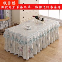 Summer thin electric stove cover baking stove cover Mahjong machine cover Electric stove cover Coffee table table cover Rectangular tablecloth heater cover