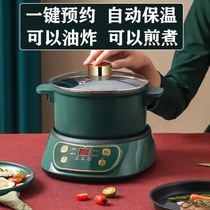 Electric hot pot household small electric cooking pot split multifunctional small electric cooker dormitory students cooking noodles small electric heating pot