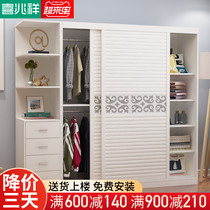  Wardrobe sliding door Modern simple household bedroom large wardrobe solid wood simple storage storage cabinet for rental room