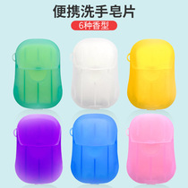 Portable soap tablets children hand washing tablets antibacterial travel disposable soap paper carry