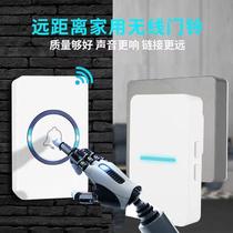 Doorbell Wireless home doorbell music smart remote control doorbell One drag one two drag one smart doorbell pager