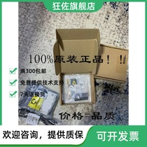 Brand new NI USB-6009 779026-01 multifunction DAQ data acquisition card 100% original dress