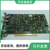 IMAQ PCI-1407 image acquisition card for the image of the