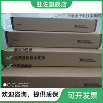 Brand new US NI GPIB-USB-HS GPIB card 778927-01 invoiced Warranty a year