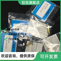 Original dress of the MM126036MurataRF radio frequency test head 100%