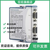 New NI 9218 Module Acquisition of D-Sub Connect 783362-01 Invoiced Original