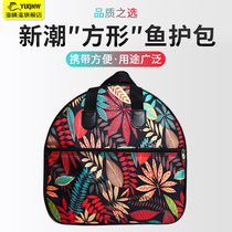 Square Fish Care Kits New Waterproof Thickened Portable Multifunction Gear Bag Fish Protection Bag Double Fishing Bag