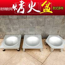 Traditional carbon fire pot picnic set outdoor thickened outdoor small stove charcoal heater winter barbecue