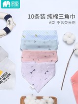 Baby saliva towel baby triangle scarf scarf cotton girl bib newborn child waterproof bib boy handsome