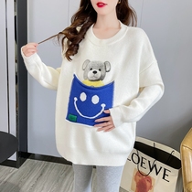 Pregnancy Woman Dress Spring Autumn Clothes Sweater Woman Medium Long blouses Fashion Suit Loose outside wearing autumn and winter hit undershirt spicy mother
