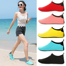 Water Park slippers traceability shoes women outdoor wading summer ultra light yoga diving beach socks shoes cut-off Indoor