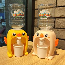 mini water dispenser children mini version small can drink water can water out of the dormitory desktop Net red desktop mini cute