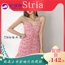 stria fashion brand Rapcopter super fairy floral suspender skirt womens pleated waist slim slim