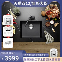 Platinum wave high BLANCO SUBLINE 500-U kitchen sink wash basin granite dishwashing quartz stone single trough