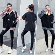 Yoga clothes set womens autumn sportswear morning running step clothes loose size gym fitness clothes Net red autumn and winter