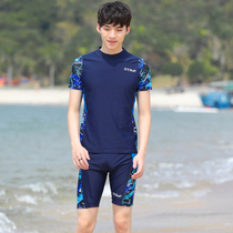 Swimwear mens summer top five-point pants boxer shorts loose anti-embarrassment quick-drying split mens swimsuit set