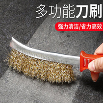 Stainless steel wire brush knife brush Copper plated brush Long handle industrial copper wire rust removal gap barbecue grill cleaning brush Iron brush