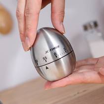 Timer kitchen alarm clock household machinery stainless steel boiled egg cooking cooking timer reminder countdown timer