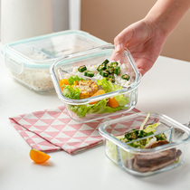 Crisper box with lid glass crisper microwave oven oven office worker student portable lunch box bento box